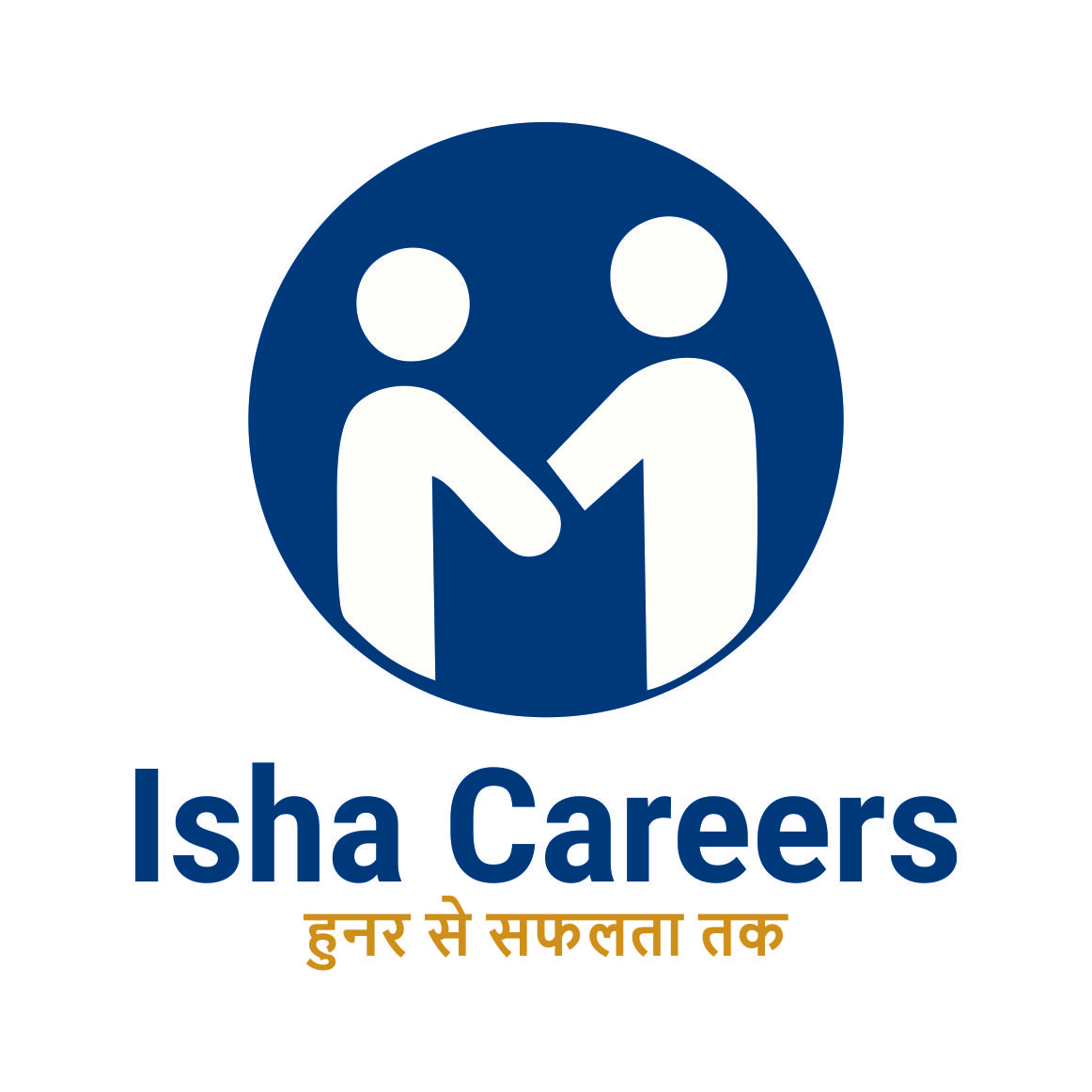 Isha Career
